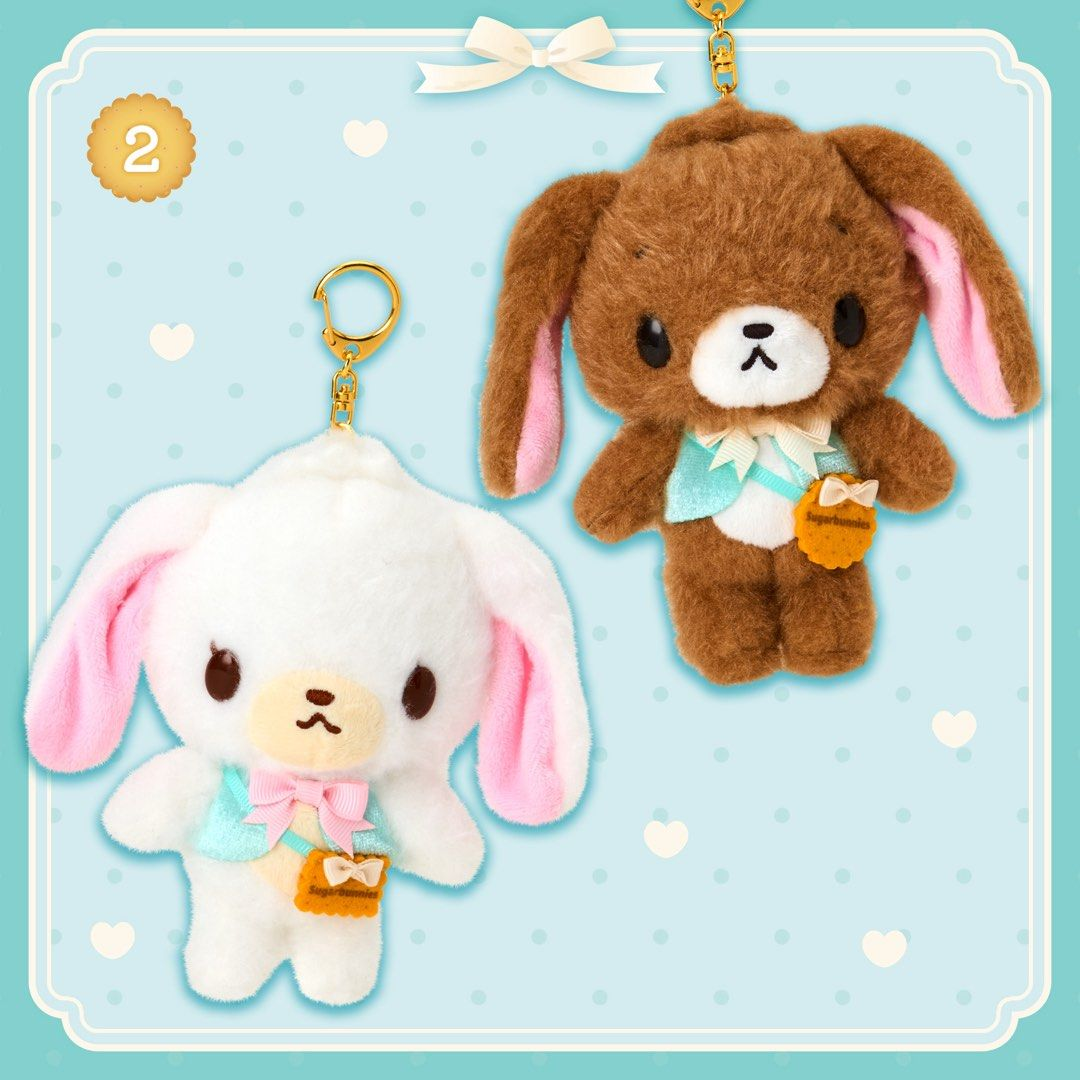 Sanrio｜Sugarbunnies Happy Birthday Biscuit Mascot Holder /Plush Keychain｜W15 x D6.5 x H14.5cm approx.