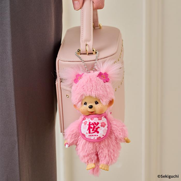 Monchhichi｜Sakura Girl Mascot Holder /Plush Keychain｜H15×W8.5×D5.5cm approx.