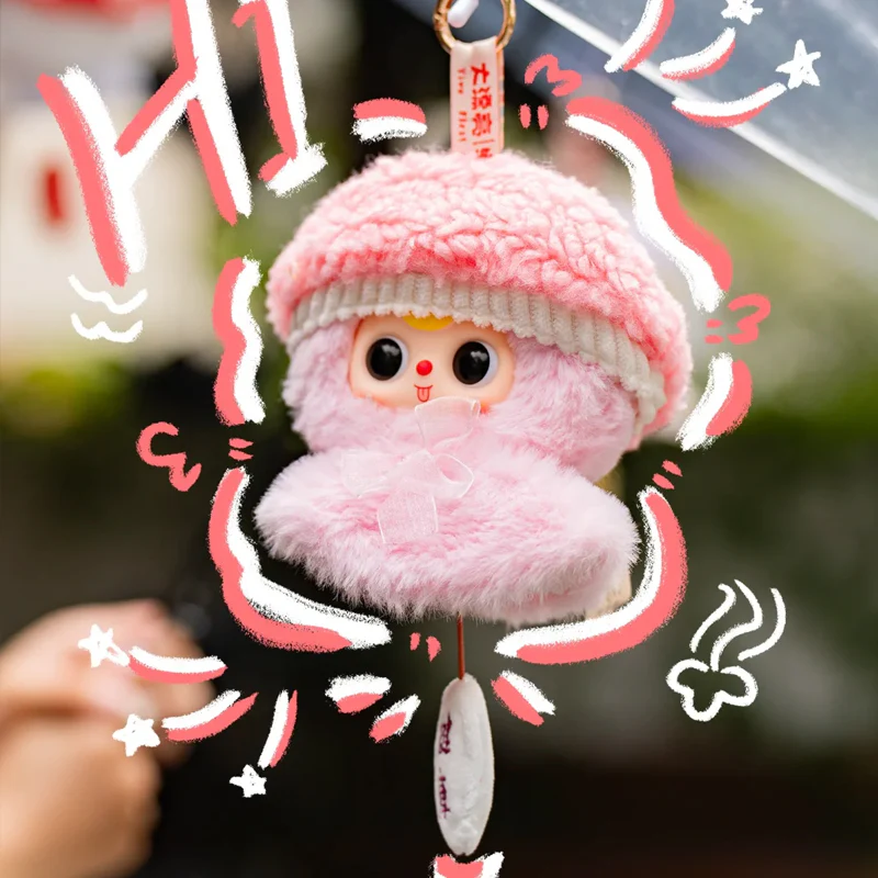 Baby Three Sunny Doll Series Vinyl Plush Keychain Blind Box