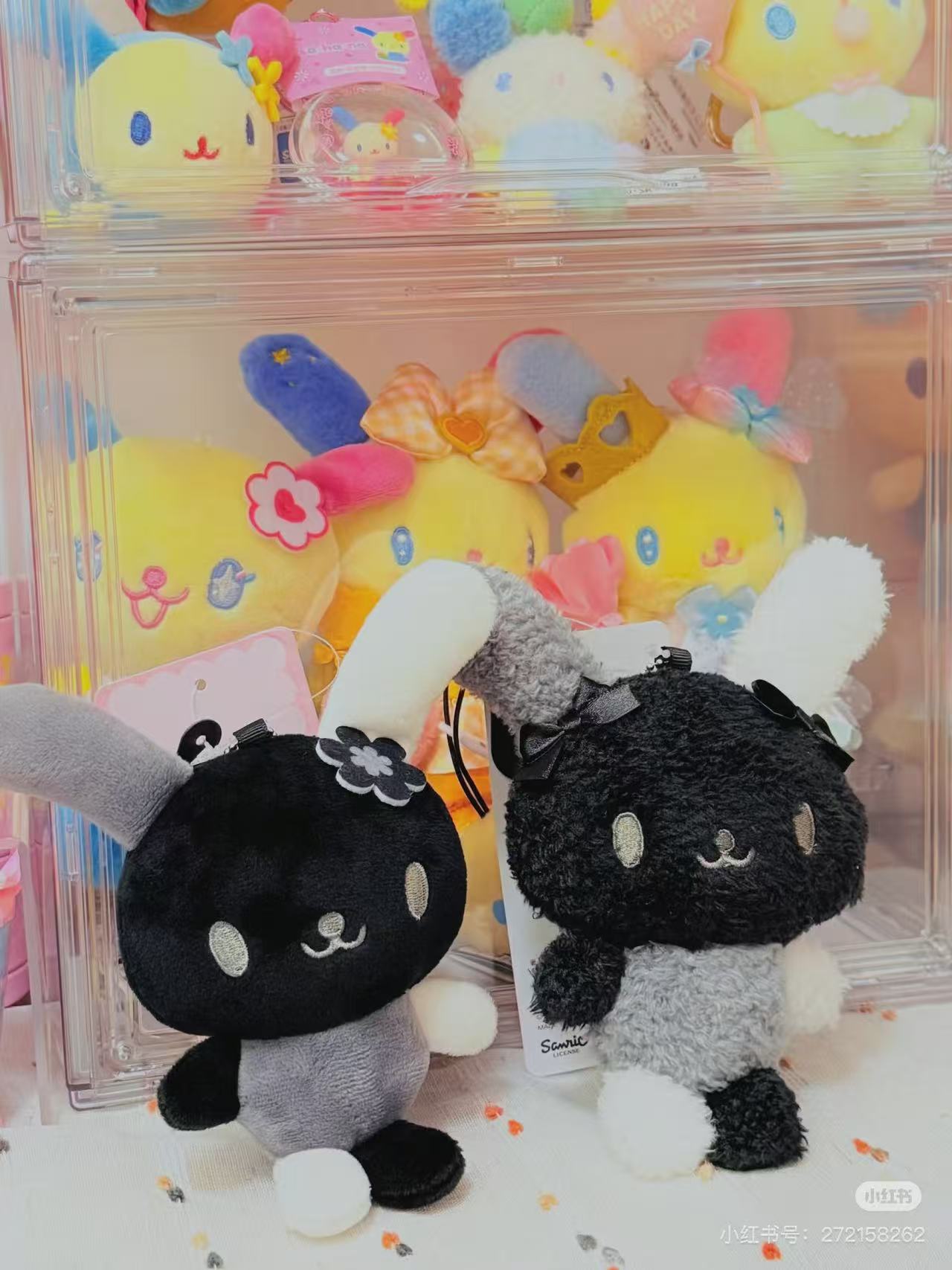 【limit 1】Sanrio｜Fluffy Black &amp; White Usahana Mascot Holder /Plush Keychain｜50x75x138mm approx.