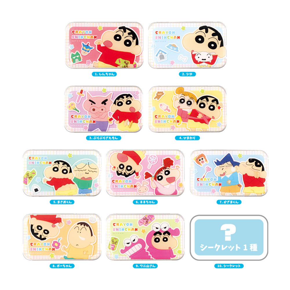 Crayon shin-chan｜Mini Slide Tin Case mystery bag/blind box/All 10 types｜1pc