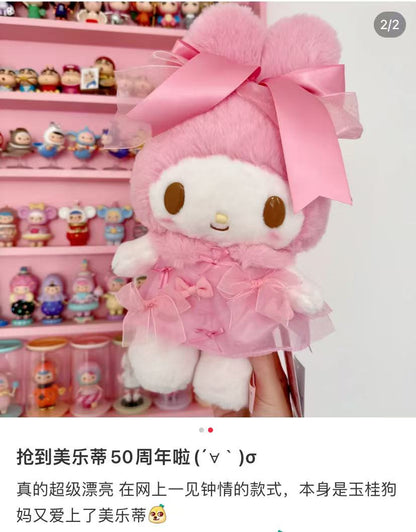 【limit 1】Sanrio三丽鸥｜Melody Birthday 50th Anniversary Mascot Holder Ribbon Princess Plush美乐蒂50周年生日粉桃甜心系列站姿毛绒玩偶/公仔｜约幅17.5×奥行11×高さ33cm