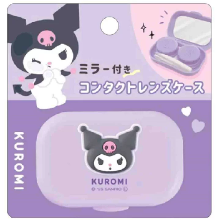 Sanrio｜Contact Lens Case with Mirror｜H92 x W88 x D25mm approx.