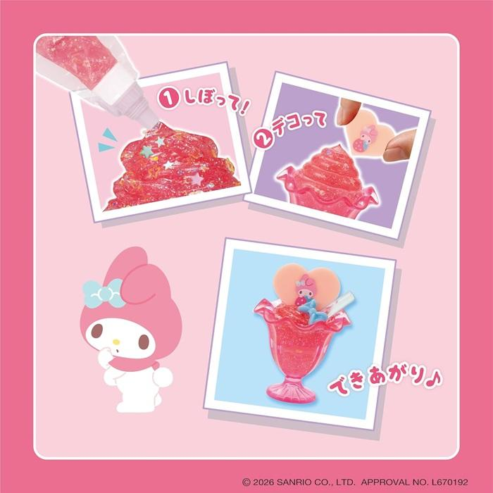 Sanrio｜Whipple Squeeze and Happy Sweets Set｜13×6×15.5cm approx.