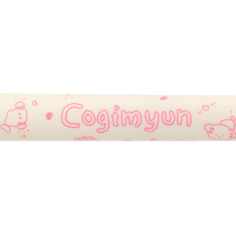 Sanrio｜Today They Are Still Good Friends Cogimyun 2 Color Ballpoint Pen &amp; Mechanical Pencil