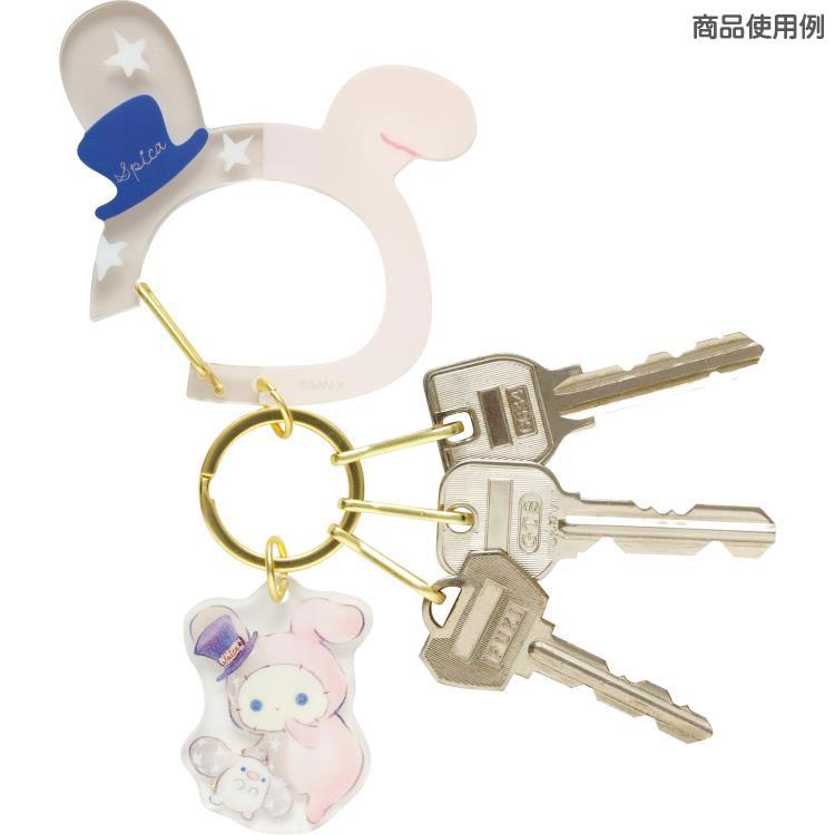 Sentimental Circus｜San-X Carabiner Key Charm - Sentimental Circus Spica : Spica and the Child of the Constellation｜160×85mm approx.