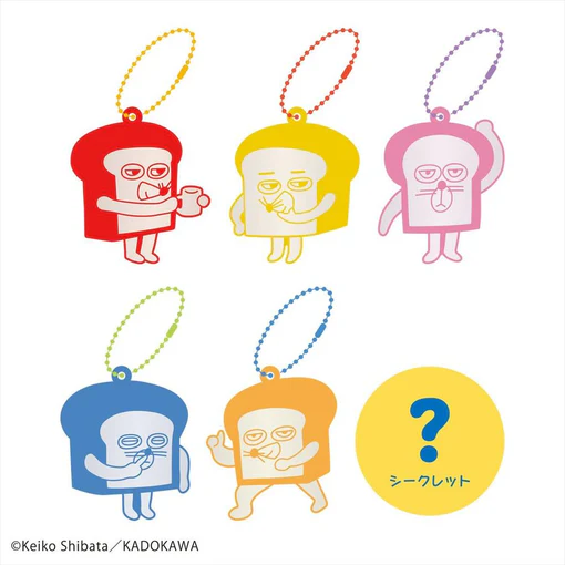 hobonichi｜Bread Thief Reflector Collection Charm mystery bag/blind box/All 6 types｜1pcs