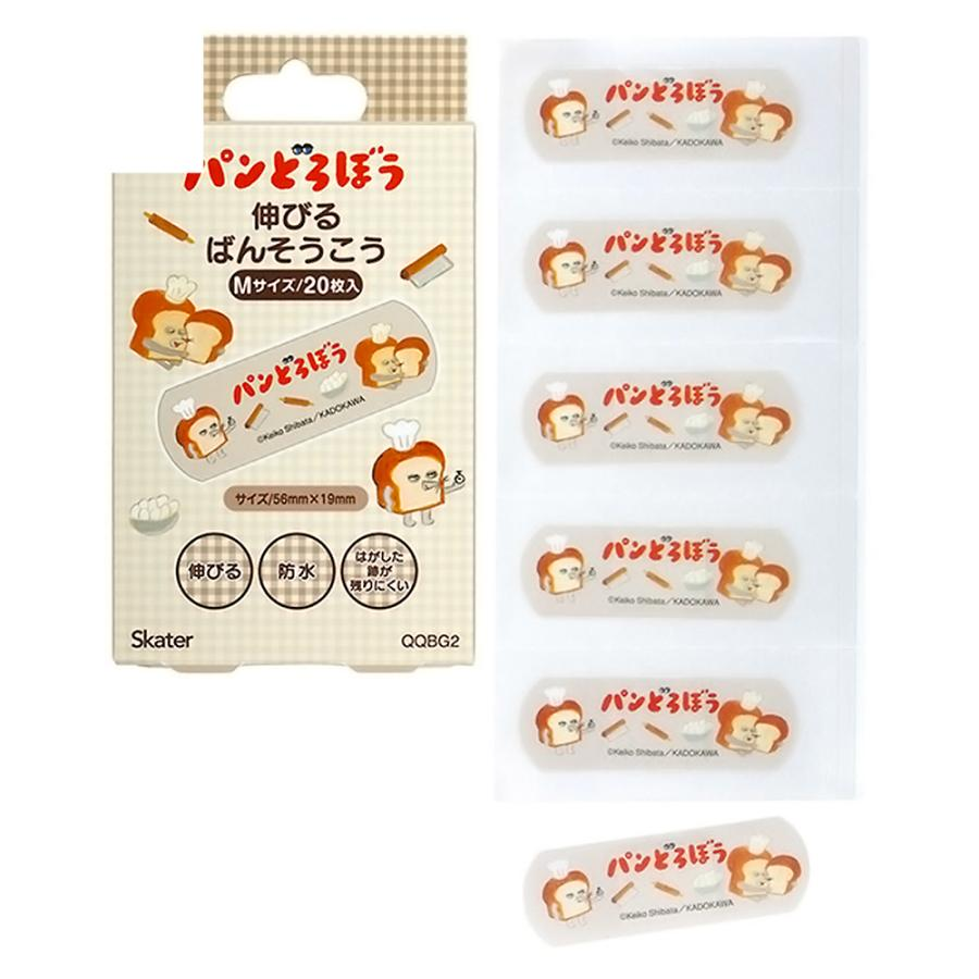 Bread Thief ｜Adhesive Bandage｜20 sheets