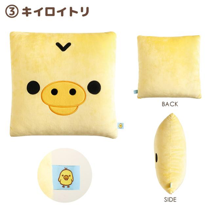 Rilakkuma｜Sleeping Together Square Face Super Mochimochi Cushion｜300×300×100mm approx.