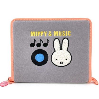 Miffy｜MUSIC tationery Case｜H200 x W250 x D25mm approx.