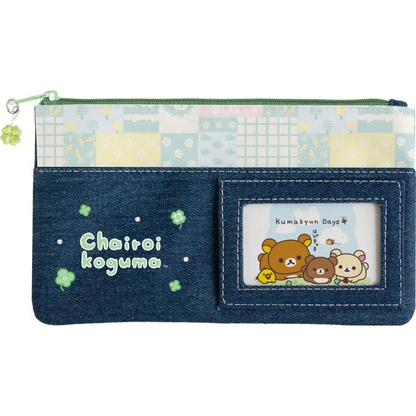 Rilakkuma｜ChairoiKoguma&