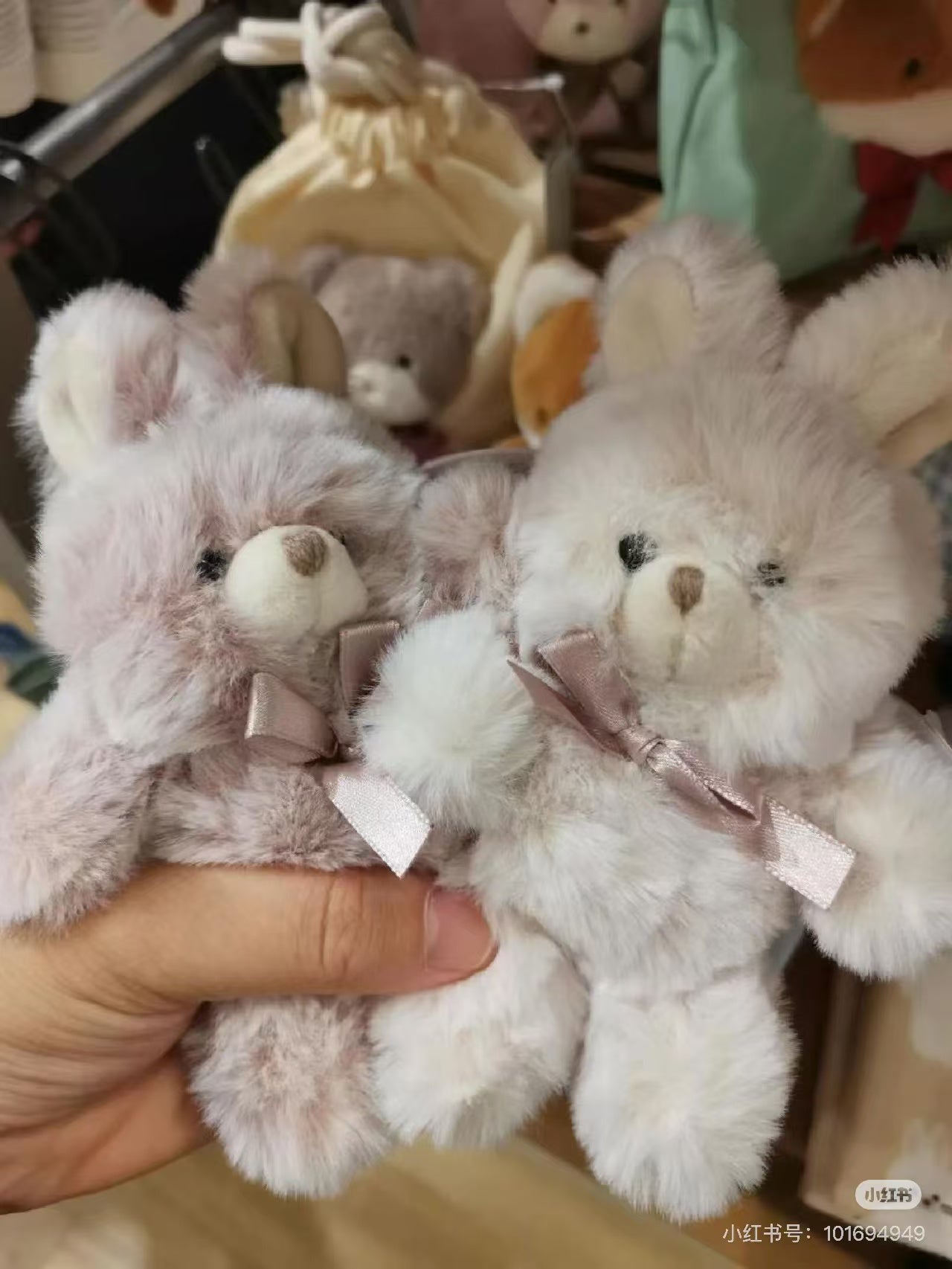 Ober Tashe｜Animal B Mascot Holder /Plush Keychain｜H12×W8×D4mm approx.