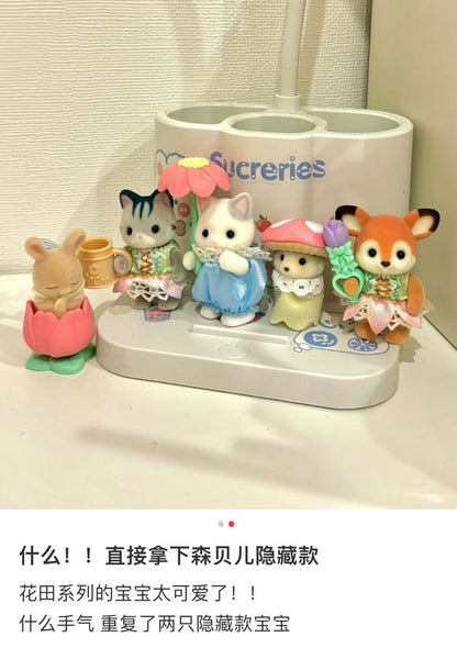 SylvanianFamilies｜Blooming Baby Friends Series Blind Bag/All 8 types5823｜1pcs