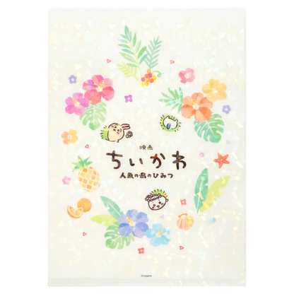 chiikawa｜Movie "Chiikawa" Clear File Folder｜A4