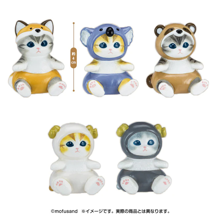Mofusand｜Interior Mini Figures Vol.4 mystery bag/blind box/All 5 types｜1pcs