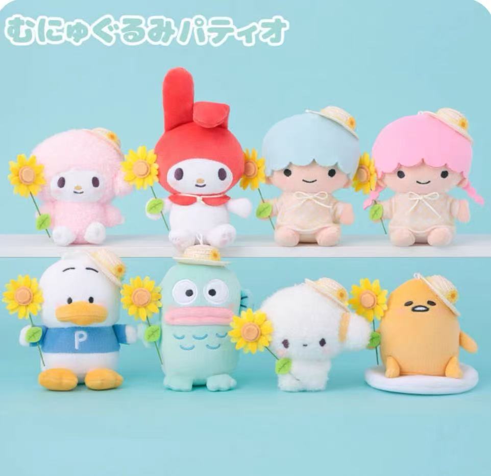Sanrio｜sunflower Mascot Holder /Plush Keychain