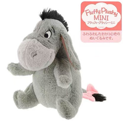 Disney迪士尼｜Fluffy Plushy Mini东迪超好摸毛绒绒迷你坐姿玩偶/公仔