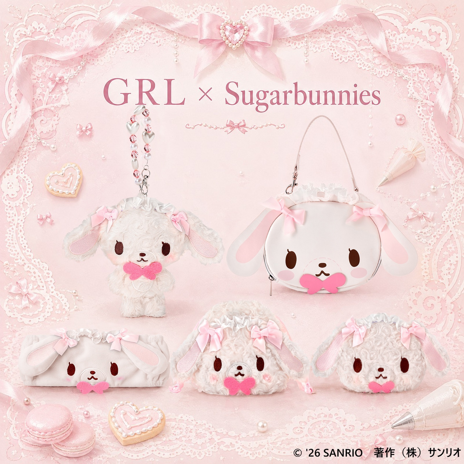 Sanrio｜GRL Collaboration Head Dress SugarBunnies Face Mini Makeup Pouch｜11.5 x 15.5 x 4.5cm approx.