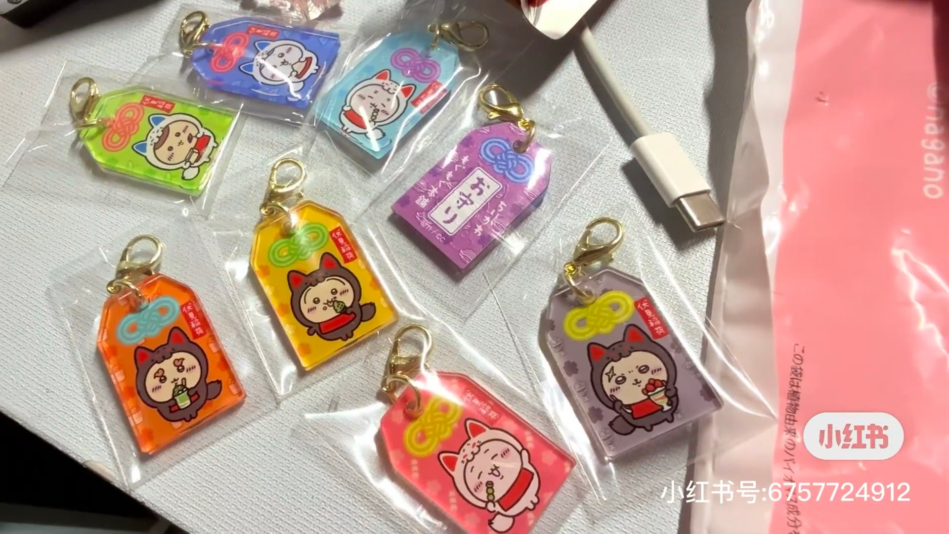 Chiikawa｜Kyoto Fushimi Inari Limited Akali Omori Small Charm mystery bag/blind box/All 8 types｜1pcs