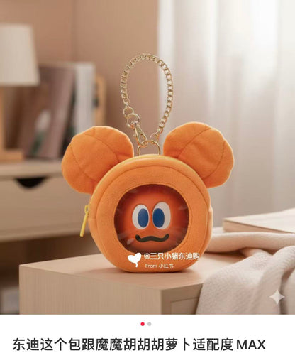 Disney｜halloween pumpkin Mickey Plush Keychain Pouch