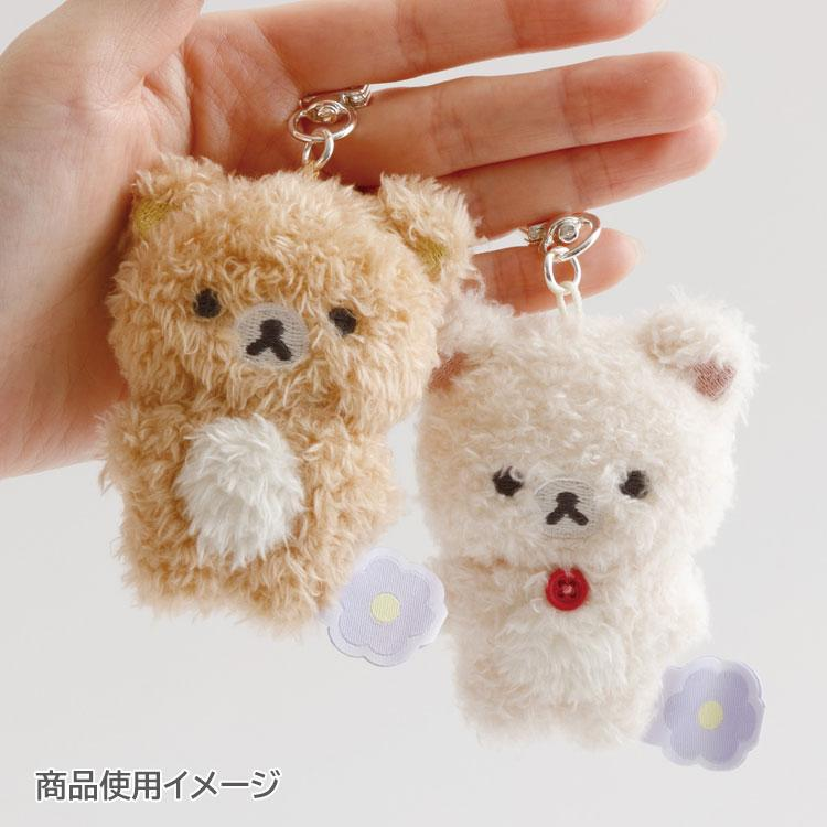 Rilakkuma｜Flower Burasage Plush Strap Plush Toy ｜80×60×30mm aprrox.