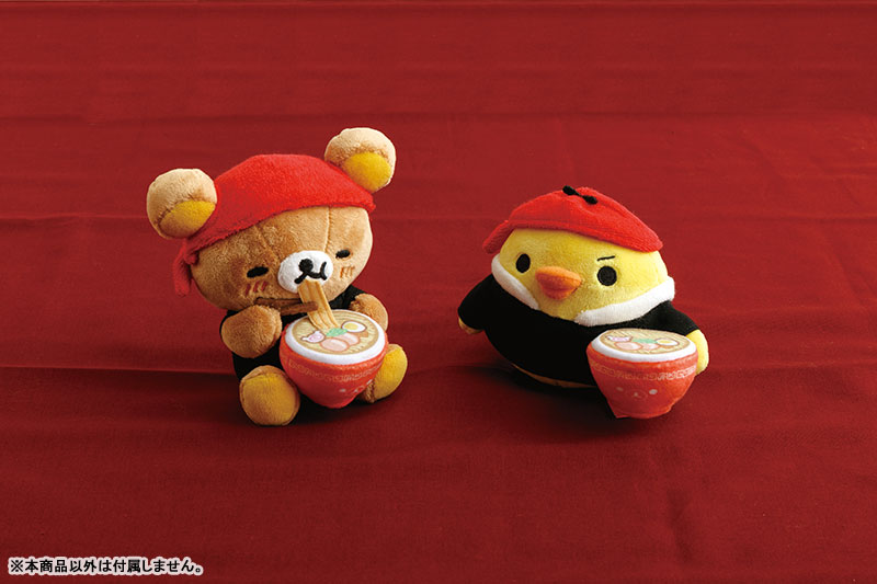 Rilakkuma轻松熊｜Plush Rilakkuma拉面店系列轻松熊毛绒玩偶/公仔｜約125 x 120 x 100mm