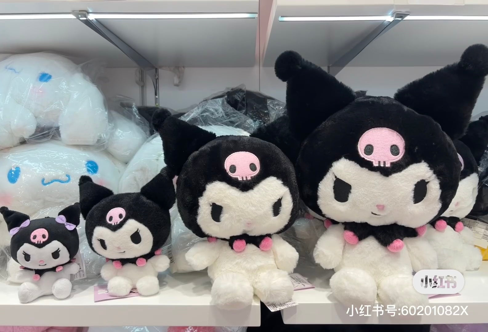 Sanrio｜Standard Plush Dolls/Plush Toy｜L/29×16×37cm approx.