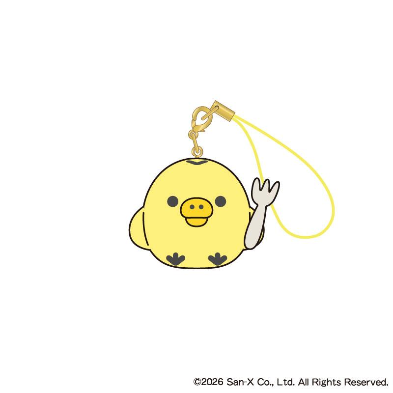 Rilakkuma｜Mascot Phone Strap mystery bag/blind box/All 8 types｜1pc