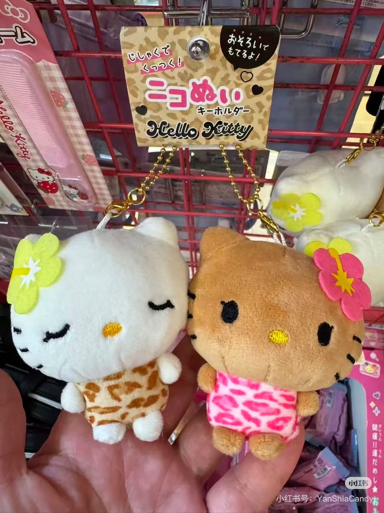 Sanrio｜Hello Kitty &amp; Mimmy Nico Mascot Holder /Plush Keychain｜170×130×55mm approx.