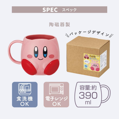 Kirby｜Ceramic Die-Cut Mug｜390ml
