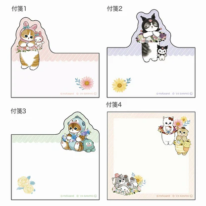Mofusand｜Sanrio Characters Die-Cut Block Sticky Notes｜60 sheets