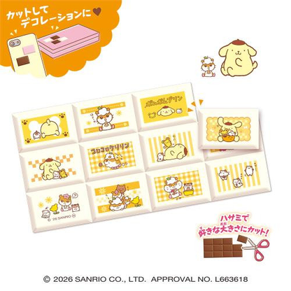 Sanrio｜Memories of Sanrio Characters Chocolate Block Stickers mystery bag/blind box/All 8 types｜1pcs
