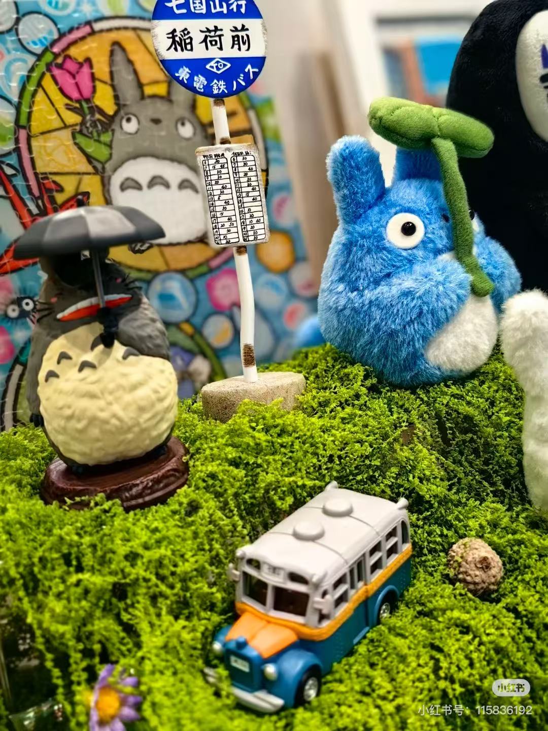 My neighbor totoro｜Studio Ghibli bonnet bus｜H40 x W35 x D85mm approx.