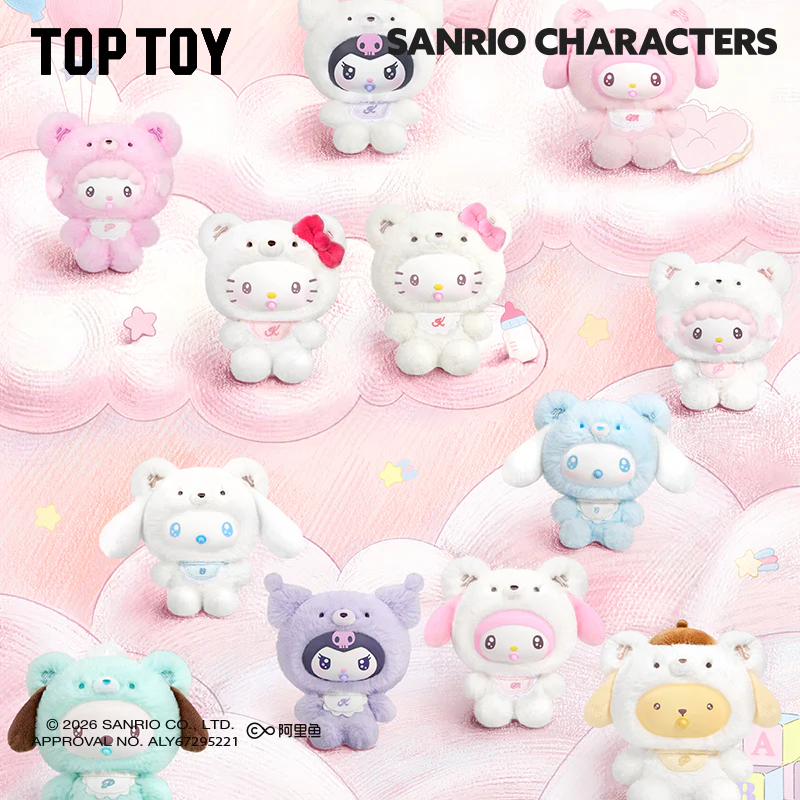 TOP TOY Sanrio characters Little Bear Planet Series Vinyl Plush Keychain Blind Box