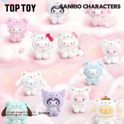 TOP TOY Sanrio characters Little Bear Planet Series Vinyl Plush Keychain Blind Box