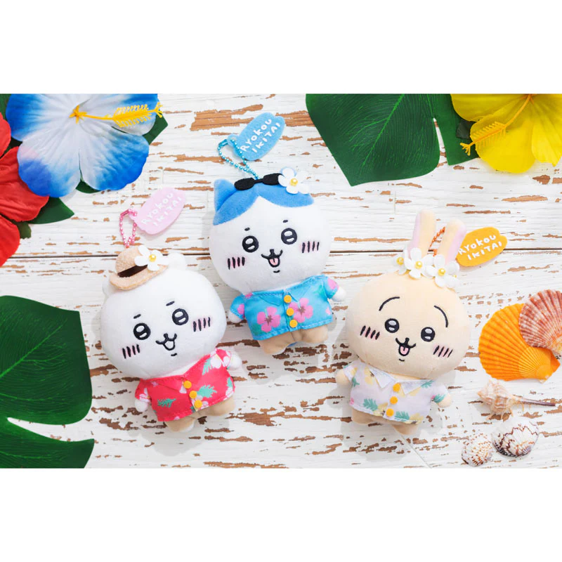 Chiikawa 吉伊卡哇｜Traveling Petite Mini Mascot观光旅行系列毛绒玩偶挂件/包挂｜约H150×W55×D80mm