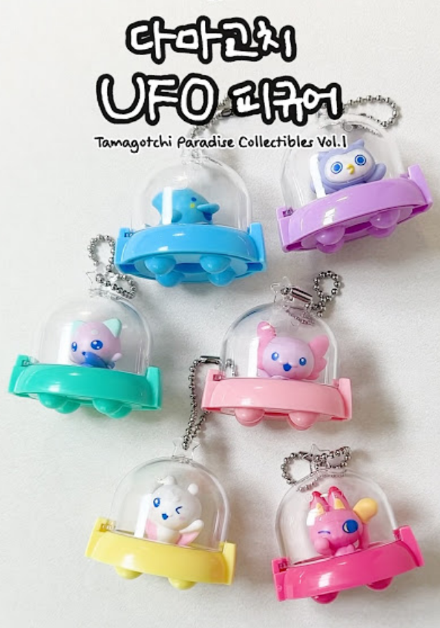 Tamagotchi｜Paradise Collectibles Vol.1 Keychain mystery bag/blind box/All 6 types｜1pcs