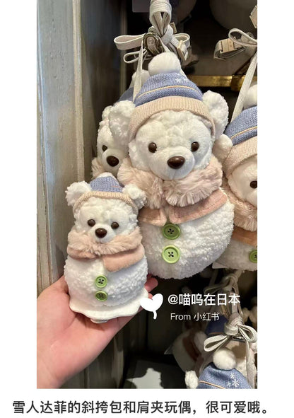 Disney｜winter Duffy Mascot Holder /Plush Keychain