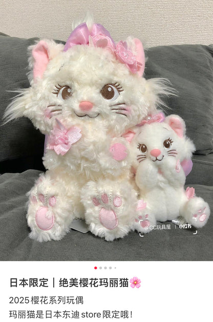 Disney迪士尼｜ Cherry Blossom Sakura 2025Collection  PlushToy 东迪2025年限定樱花粉坐姿可爱角色毛绒玩偶/公仔/超好摸玫瑰卷毛｜ 约25.5×23×20cm
