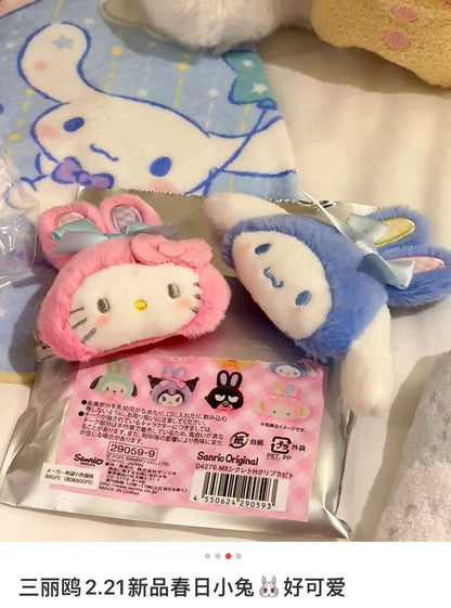 Sanrio｜Spring Rabbit Secret Hair Clip mystery bag/blind box/All 8 types｜1pcs