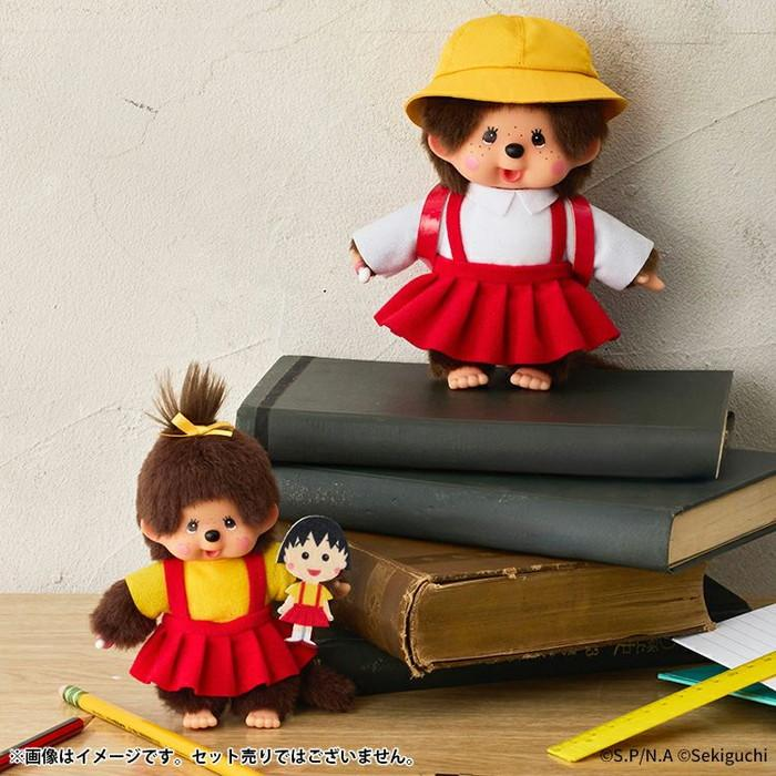 Monchhichi｜Chibi Maruko-chan Mascot Holder /Plush Keychain｜H16 x W10 x D5.5cm approx.