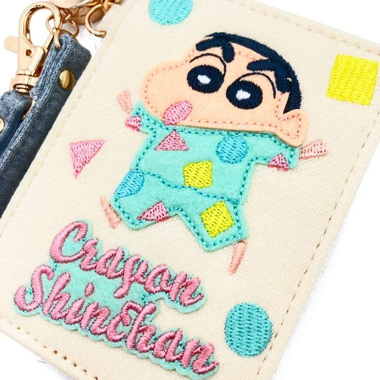Crayon shin-chan蜡笔小新｜睡衣系列布制感伸缩绳卡包/挂包｜約80x110mm