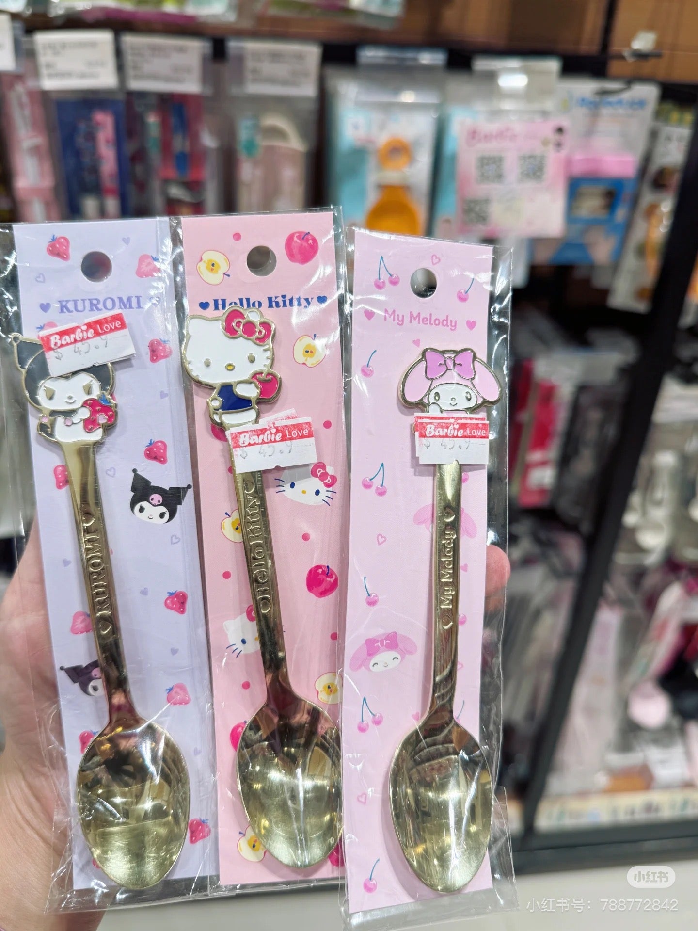 Sanrio｜Stainless Spoon｜2.9×0.5×14.2cm approx.
