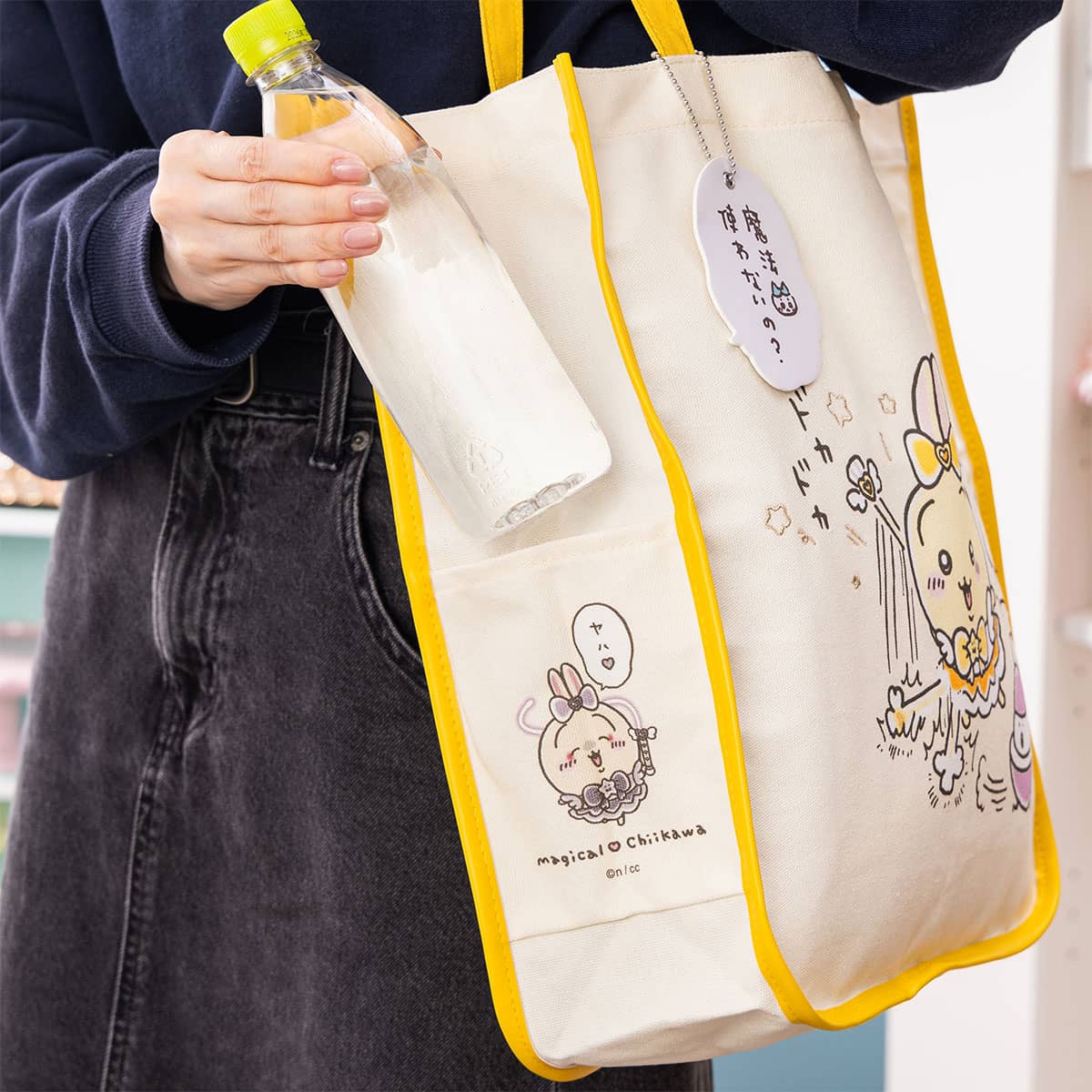 【limit 1】Chiikawa ｜Chiikawa Magical Chiikawa Embroidered Tote Bag - Usagi｜H400×W360×D125mm