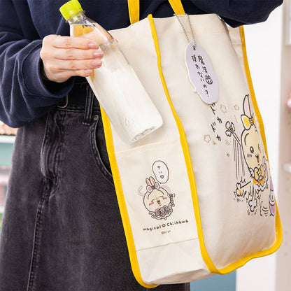 【limit 1】Chiikawa ｜Chiikawa Magical Chiikawa Embroidered Tote Bag - Usagi｜H400×W360×D125mm