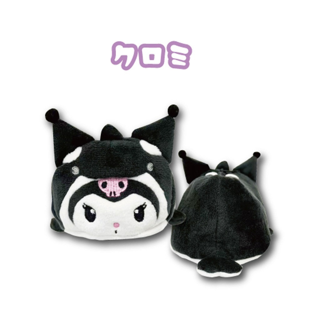 Sanrio｜Sea Creature Fluffy Plush Pen Case｜10 x 18 x 10cm approx.