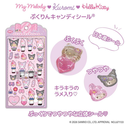 Sanrio｜Pukurin Candy Sticker｜170×90×6mm approx.