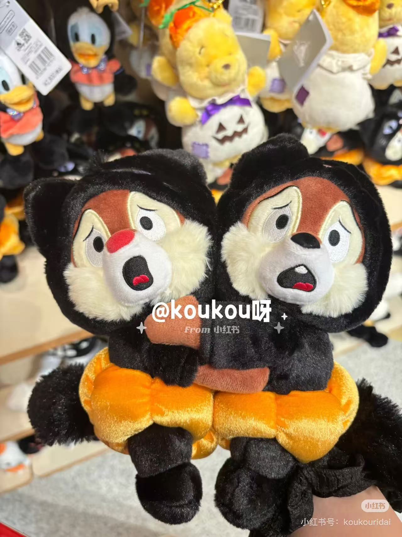 Disney｜Halloween Costume Black Cat Pumpkin Chip &amp; DalePlush Dolls/Plush Toy｜23×27.5×12.5cm approx.