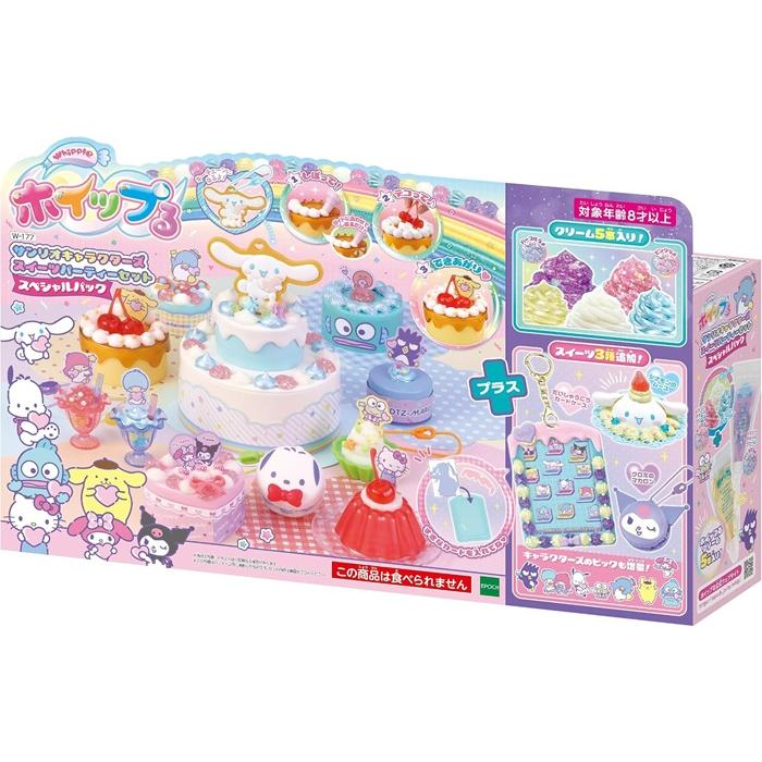 Sanrio｜Whipple Characters Sweets Party Set