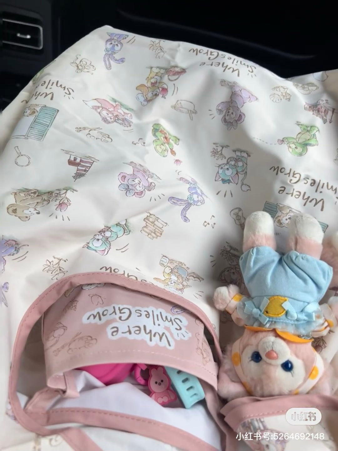 Disney迪士尼｜Where Smiles Grow Shopping Bag东迪夏日剧场系列购物袋/软软糯糯超级轻/还有小隔层